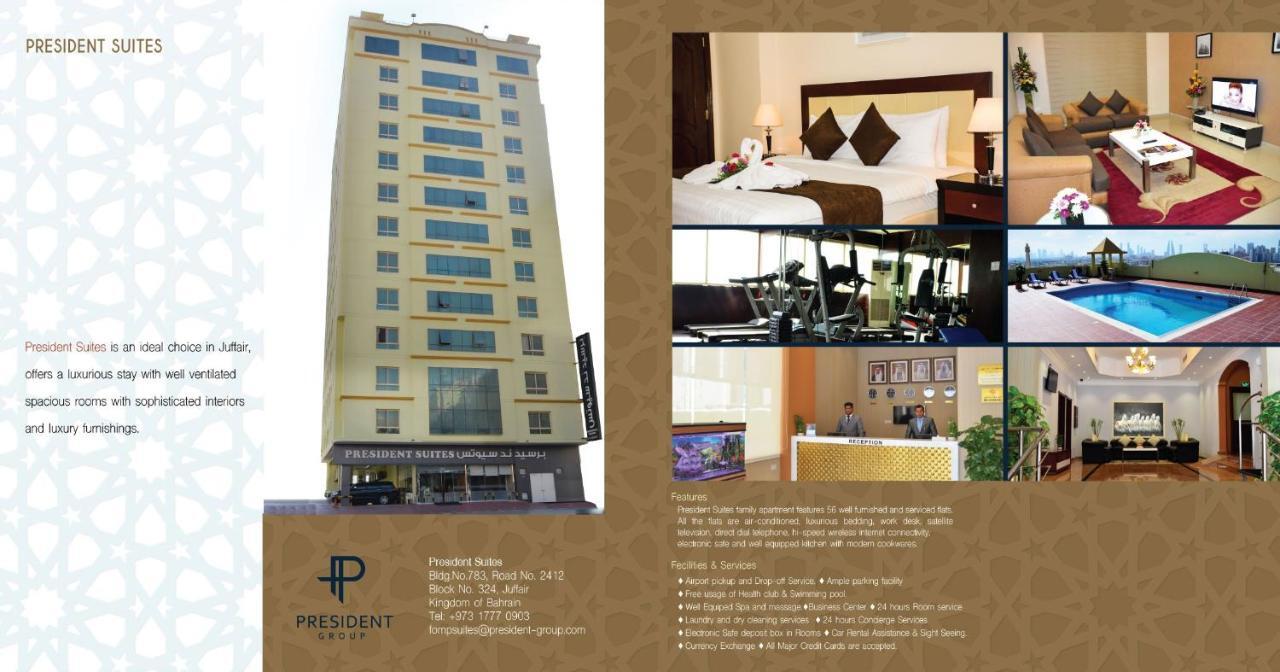 President Suites Apartments มานามา ภายนอก รูปภาพ